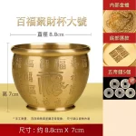 百福聚財缸 - 專為聚財、納福、守財、養財庫而設的家居擺件：圖片 6