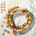 【定風波】菩提根雙圈手串 – 氣定則運穩，適合護身、避擾、轉散亂之局：圖片 4