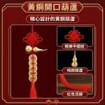 五帝錢守護掛件 – 鎮宅守氣、納福穩財、玄關邊邊可掛：圖片 2